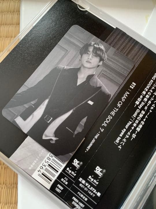 BTS CD アルバム　トレカ　生写真