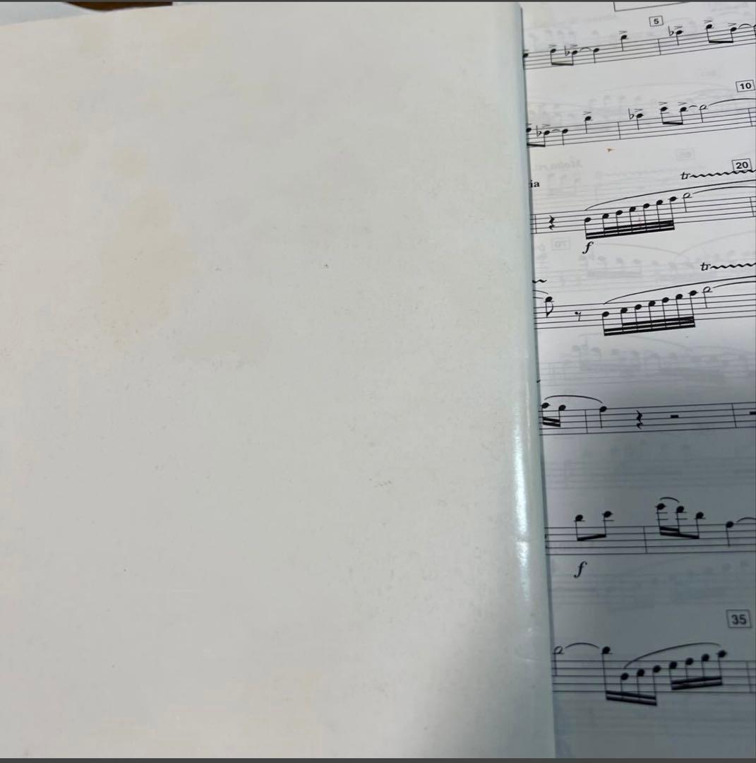 デ＝バーン　ロスロイ(吹奏楽版)