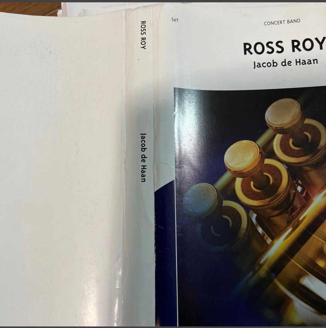 デ＝バーン　ロスロイ(吹奏楽版)