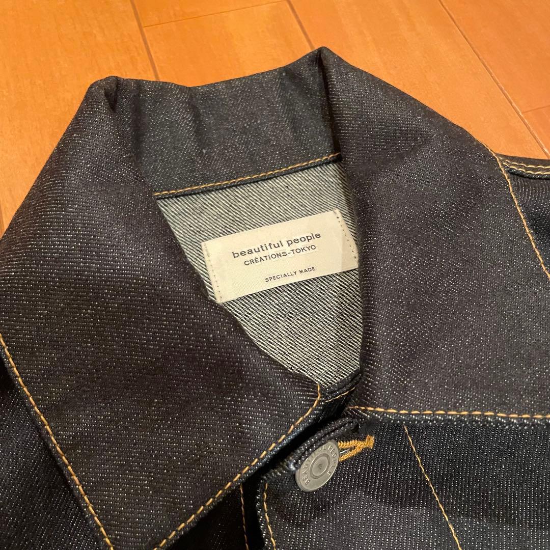【ナッツ】beautiful people デニムブルゾン