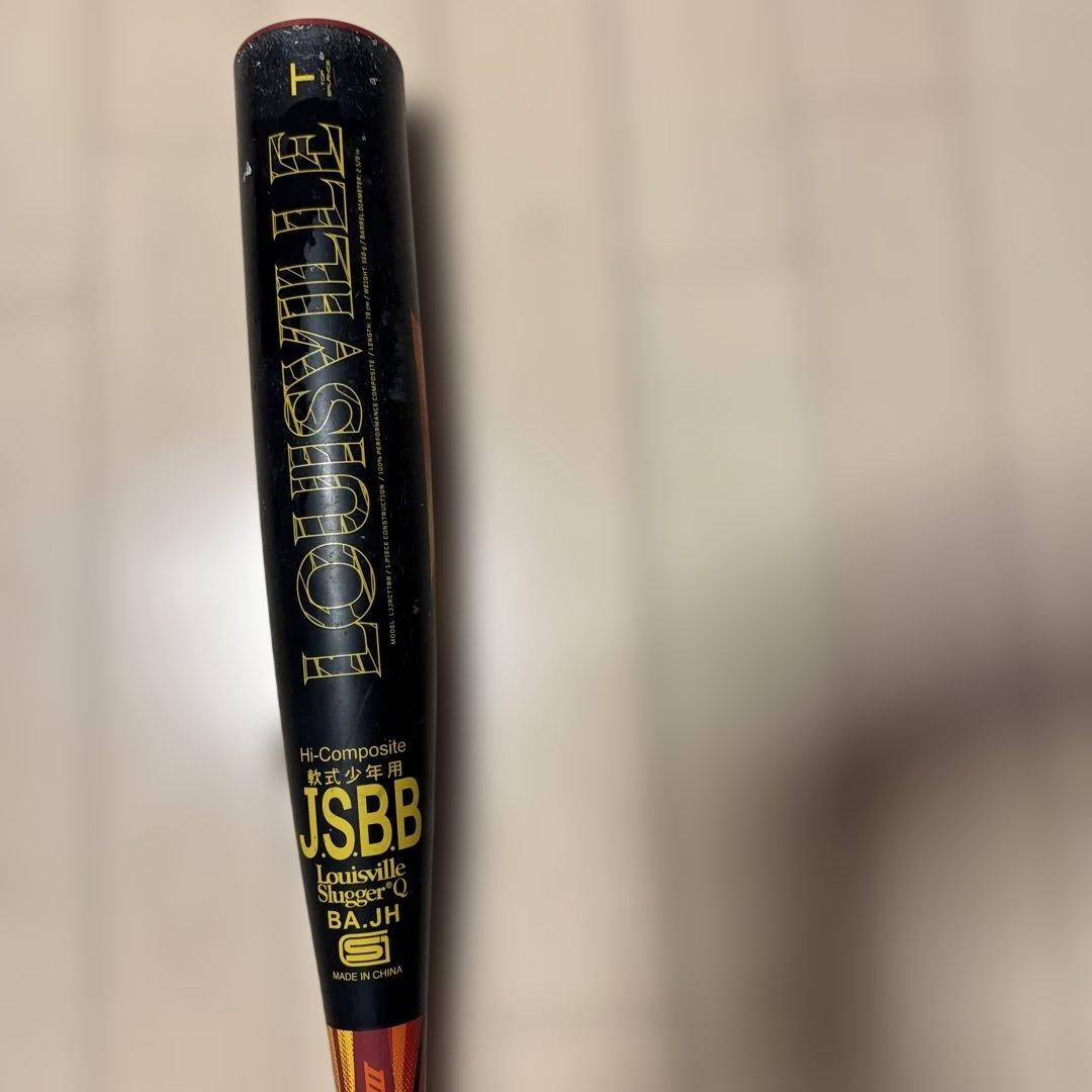 超美品カタリスト3TI トップバランス ルイスビルスラッガー 少年軟式用バット