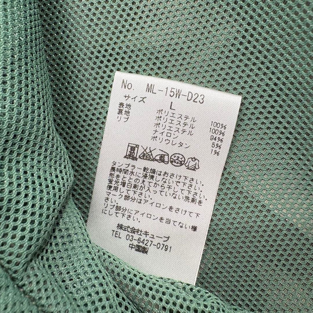 美品　MARK&LONA マークアンドロナ ブルゾン L カモ L 772