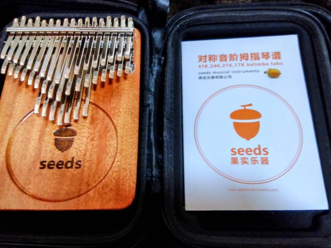 seeds クロマチックカリンバ 41キー　C調