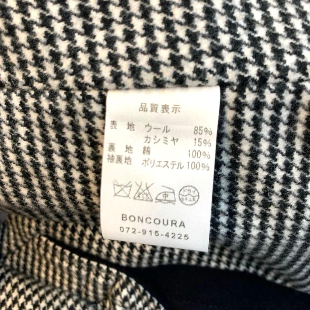 ジャケット・アウター BONCOURA Pea Coat Cashmere Melton Navy