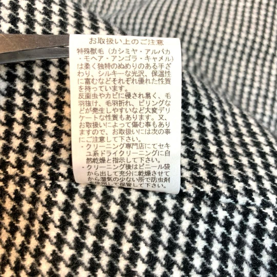 ジャケット・アウター BONCOURA Pea Coat Cashmere Melton Navy