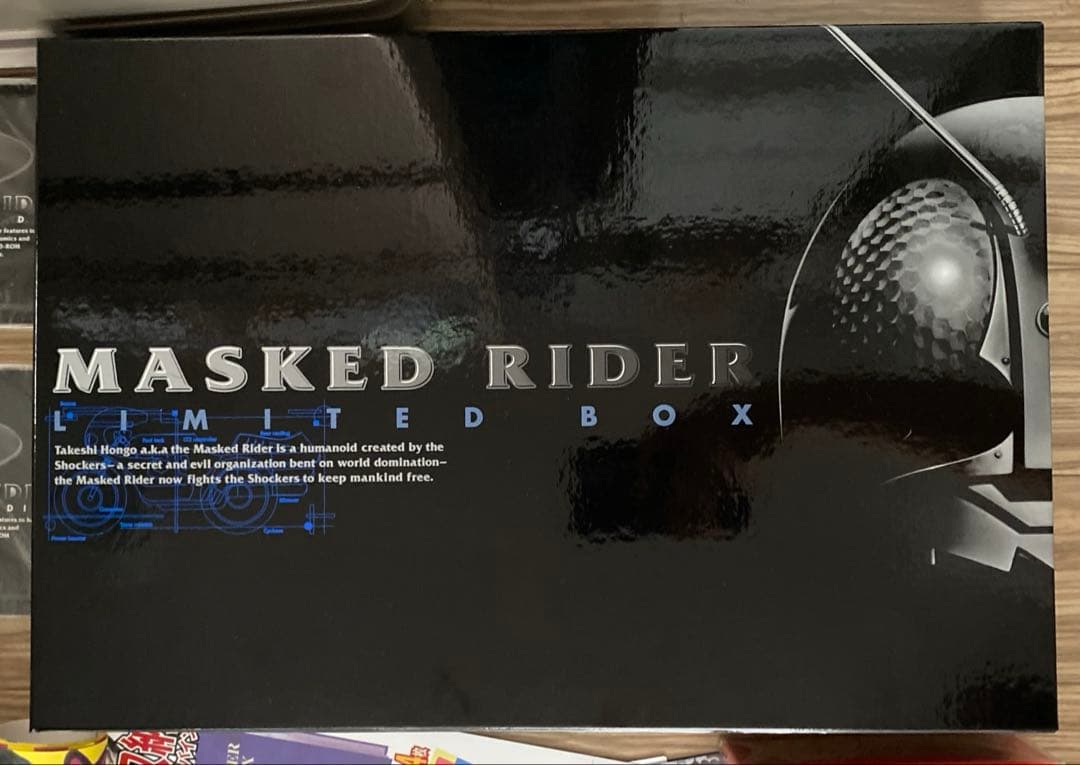 Masked Rider Limited コレクターズセット開封済 未開封品多数