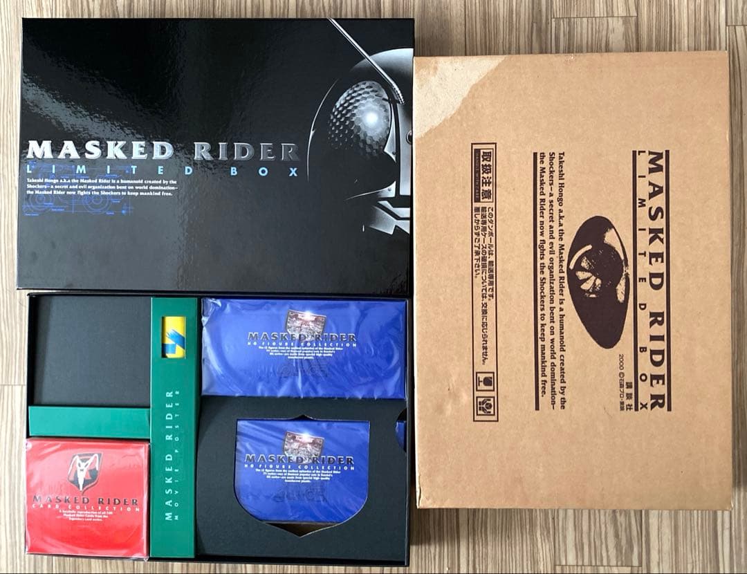 Masked Rider Limited コレクターズセット開封済 未開封品多数