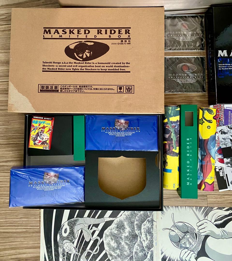 Masked Rider Limited コレクターズセット開封済 未開封品多数