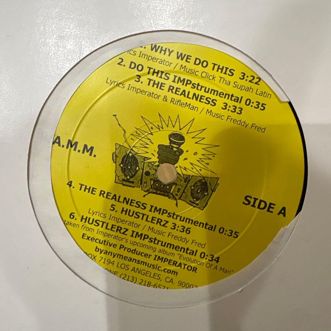 HIPHOP レコード　50枚セット
