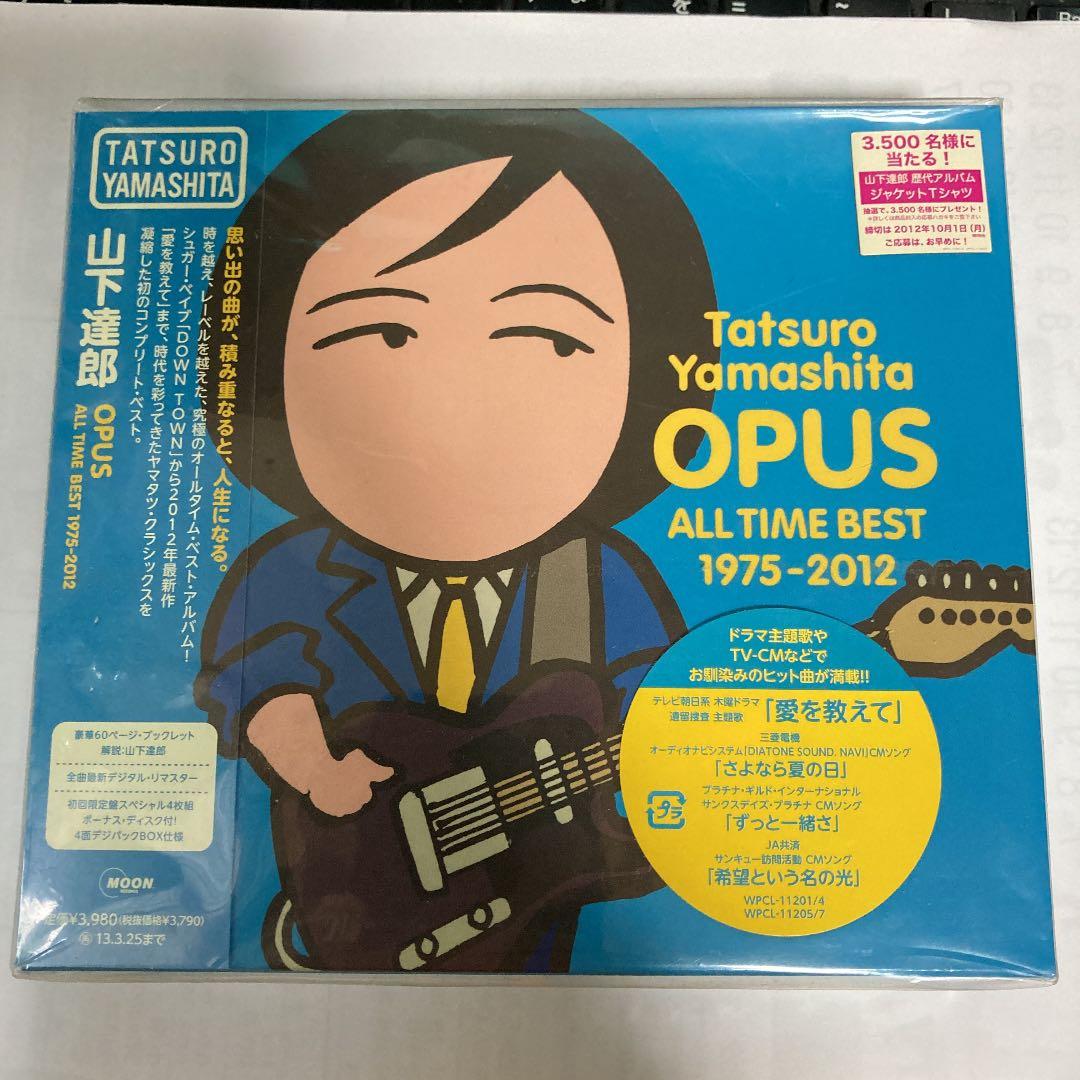 限定4枚組オーパス オールタイム・ベスト 1975-2012 新品未開封