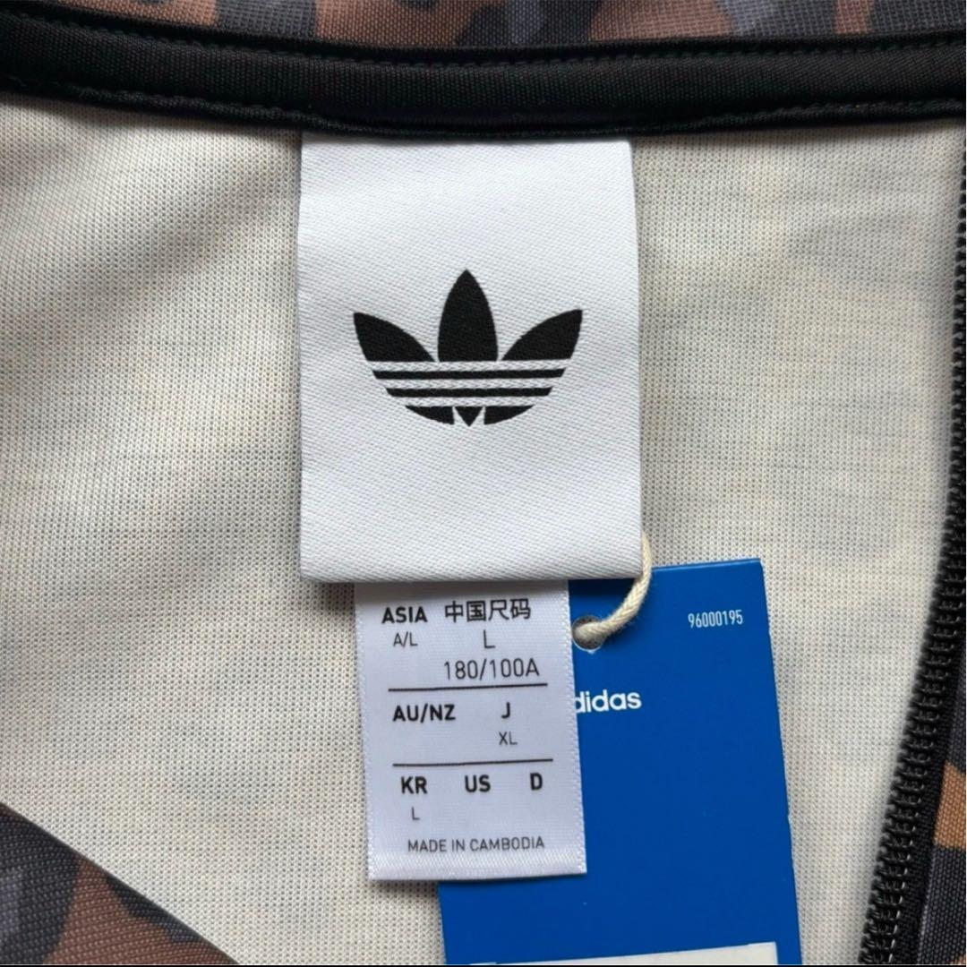新品　 adidas U LEO TT レオパード トラックジャケット XS