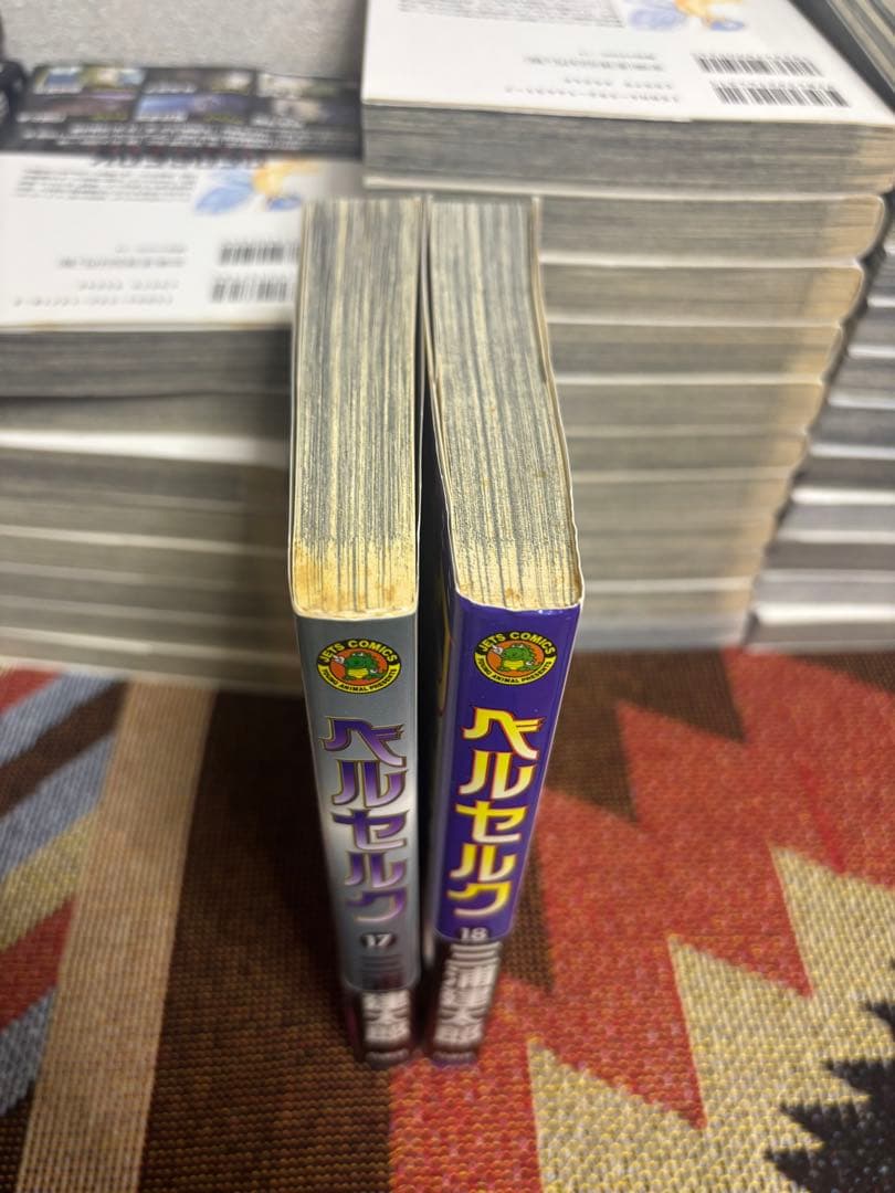 ベルセルク1巻〜42巻セット