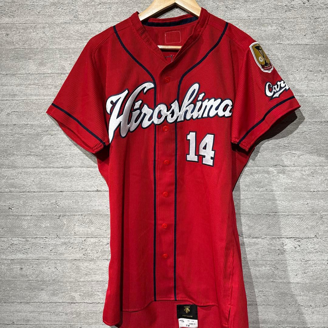 S*T様 【美品】プロコレ　広島カープ　大瀬良大地　選手　ユニフォーム　O