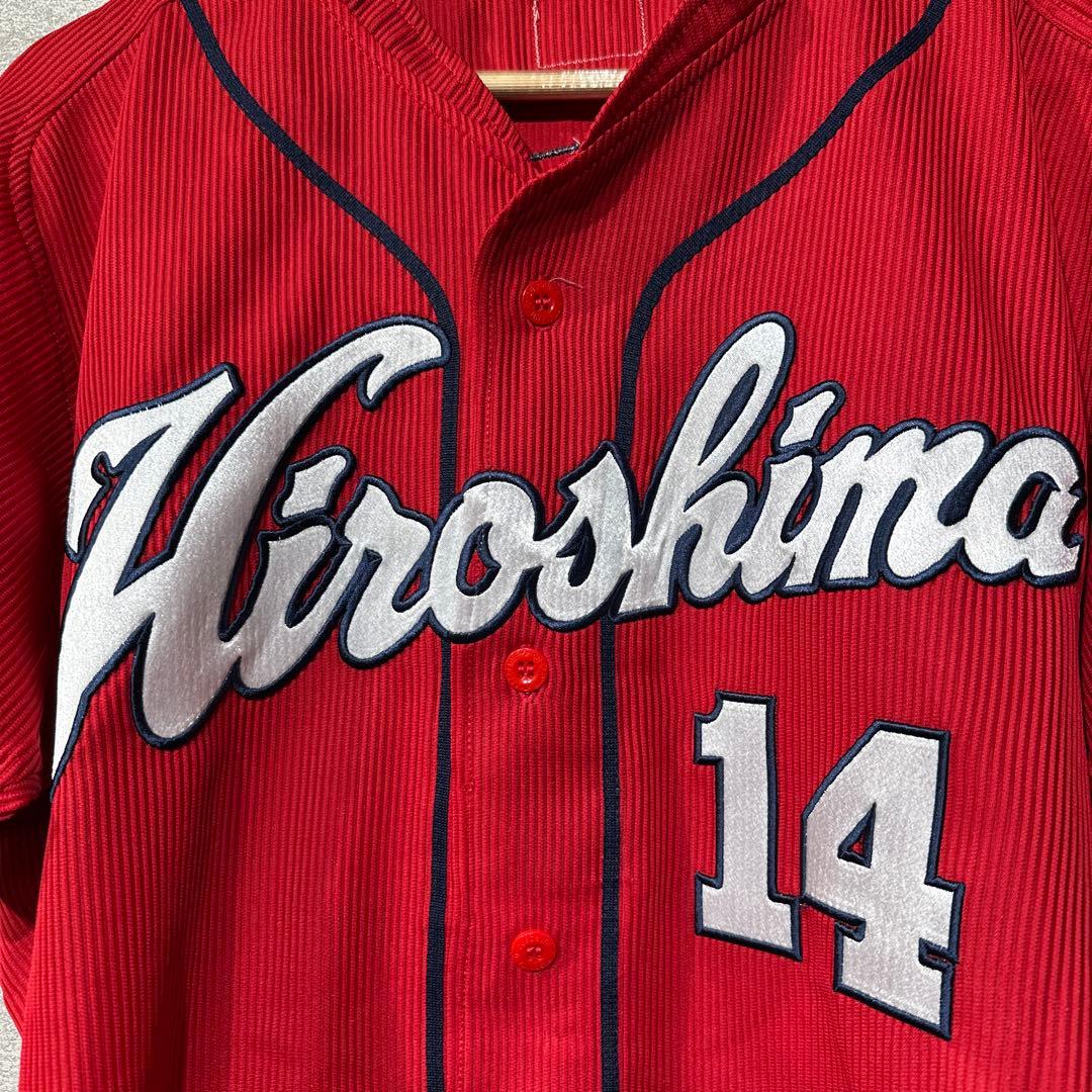 S*T様 【美品】プロコレ　広島カープ　大瀬良大地　選手　ユニフォーム　O