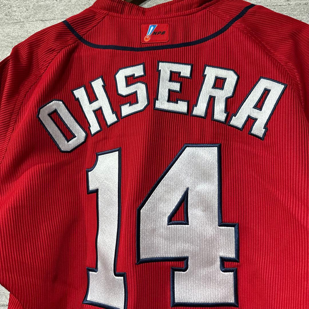 S*T様 【美品】プロコレ　広島カープ　大瀬良大地　選手　ユニフォーム　O