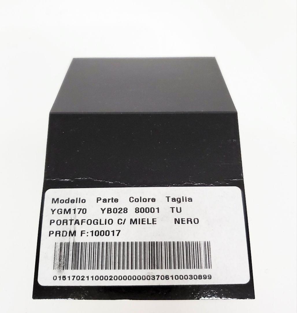 新品未使用✨️Giorgio Armani アルマーニ　ブラック　二つ折り財布