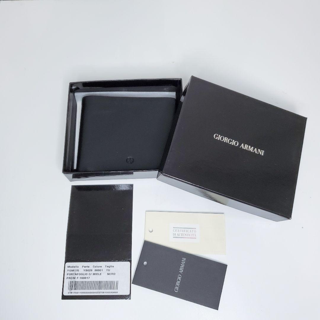 新品未使用✨️Giorgio Armani アルマーニ　ブラック　二つ折り財布