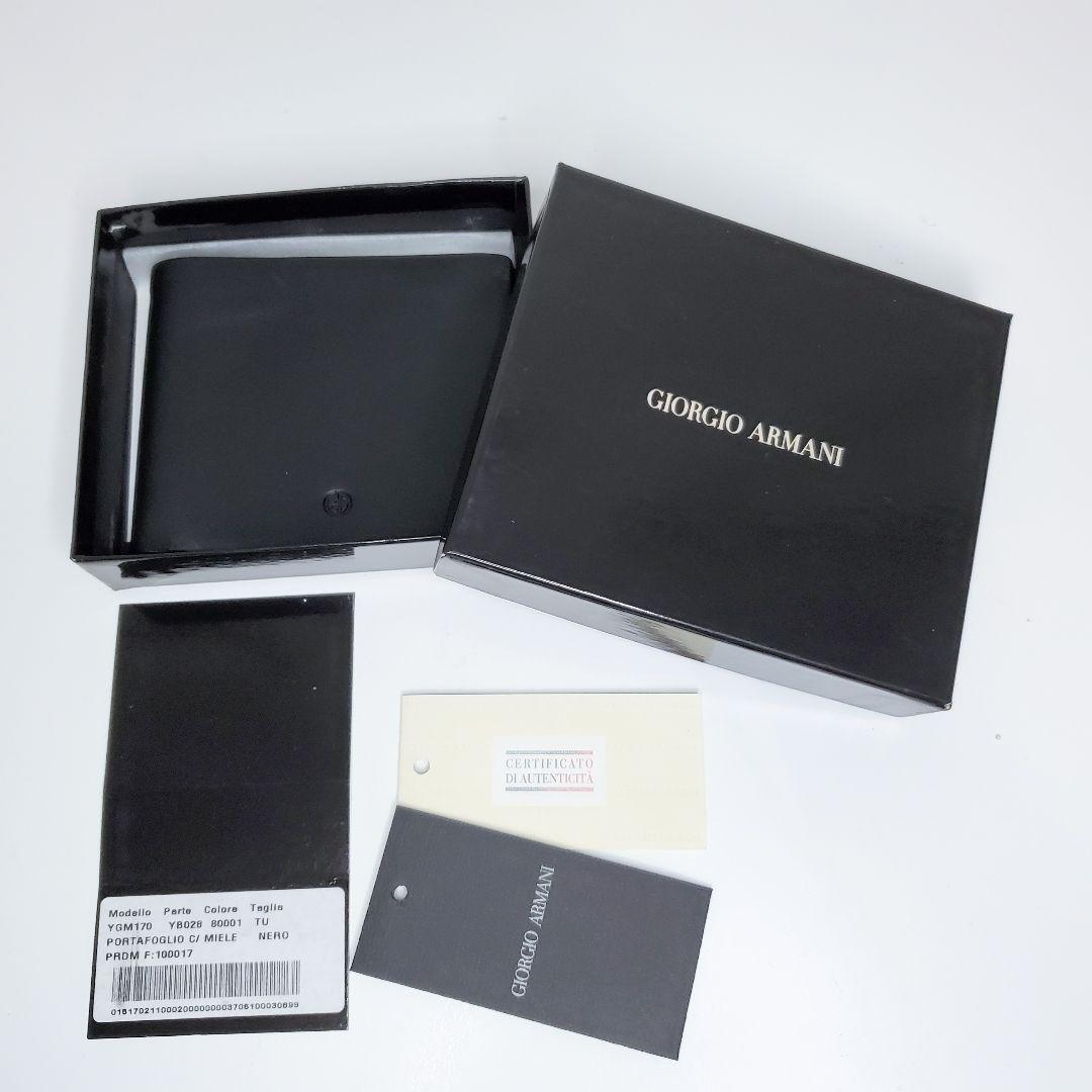 新品未使用✨️Giorgio Armani アルマーニ　ブラック　二つ折り財布