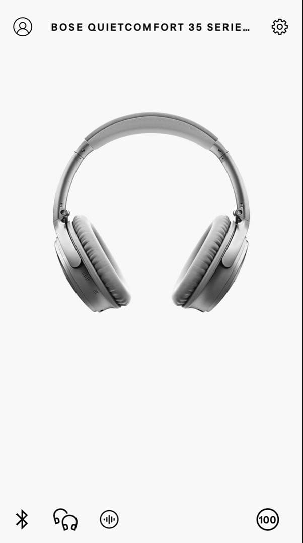 【廃盤】　BOSE QUIETCOMFORT35 II シルバー ボーズ