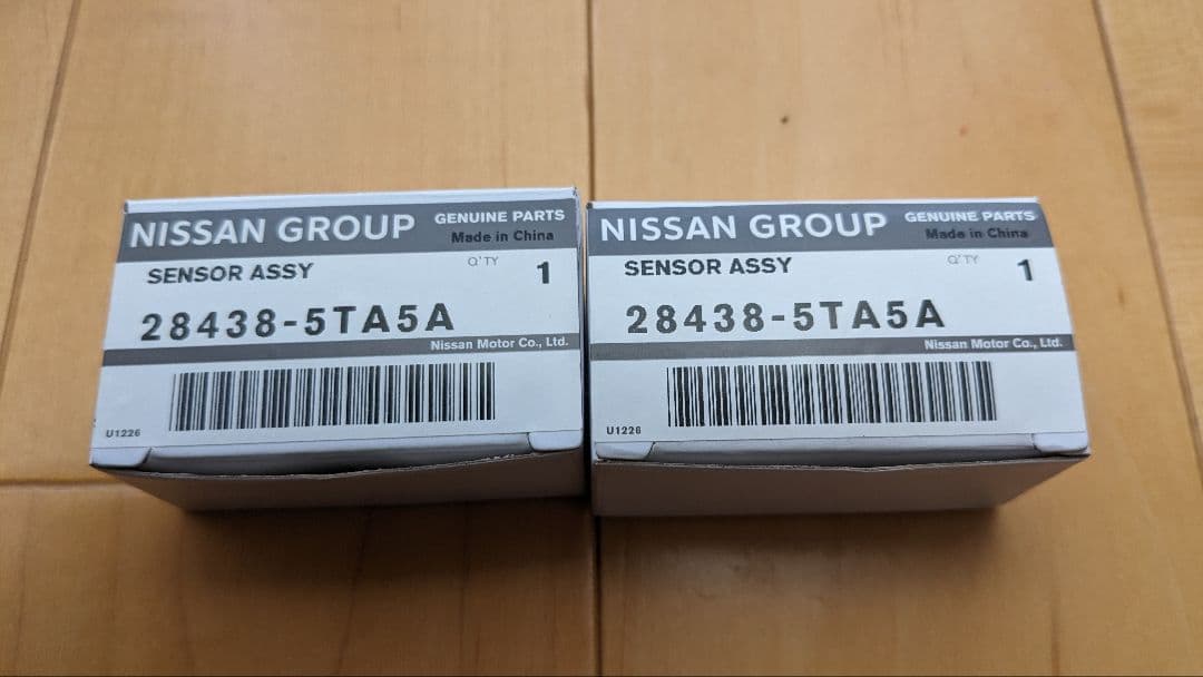 日産 コーナーセンサー セレナ等 パープル系