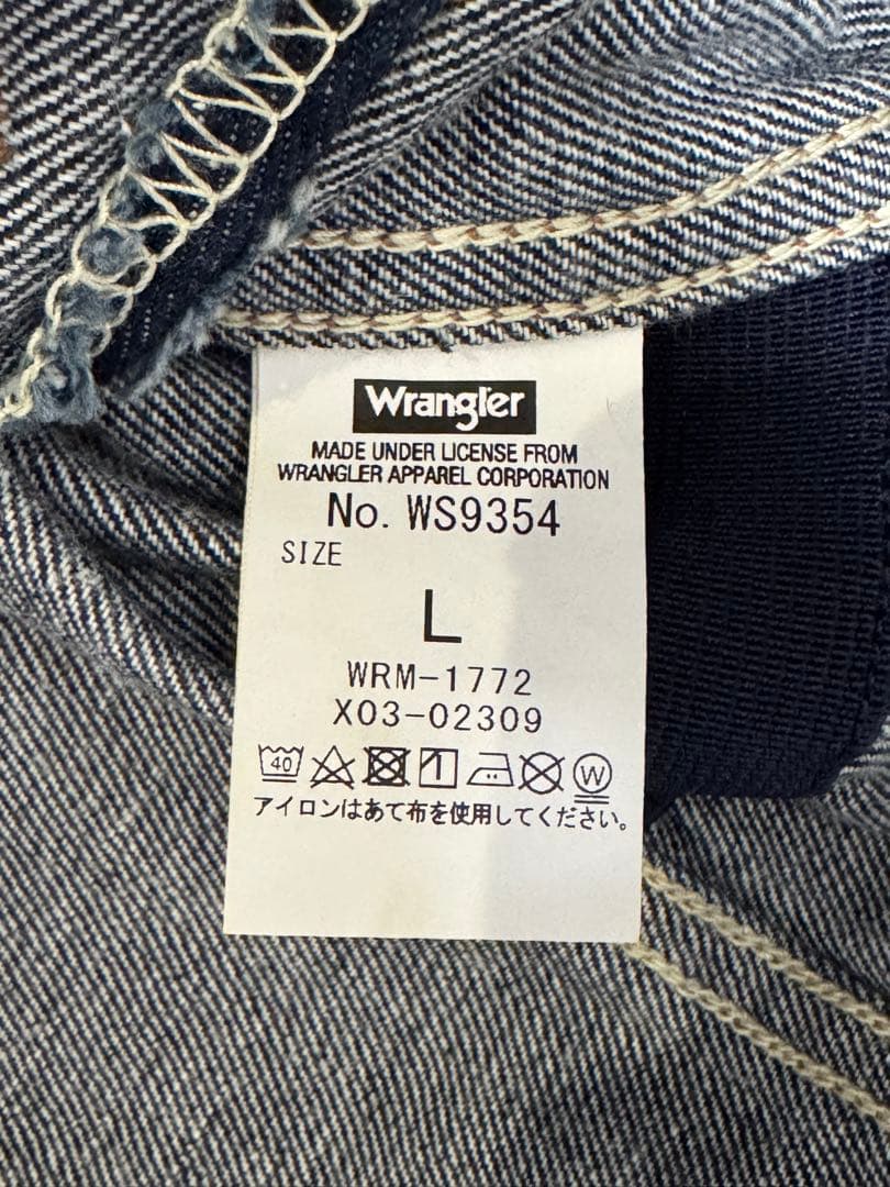 Wrangler×NANO universe別注 11mjz デニムジャケット