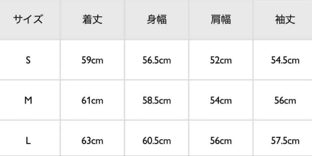 Wrangler×NANO universe別注 11mjz デニムジャケット