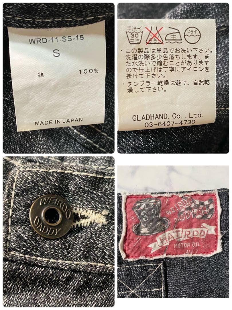 【美品】ウィアード　ベイカーパンツ　ブラックシャンブレー　ごま塩　シンチバック