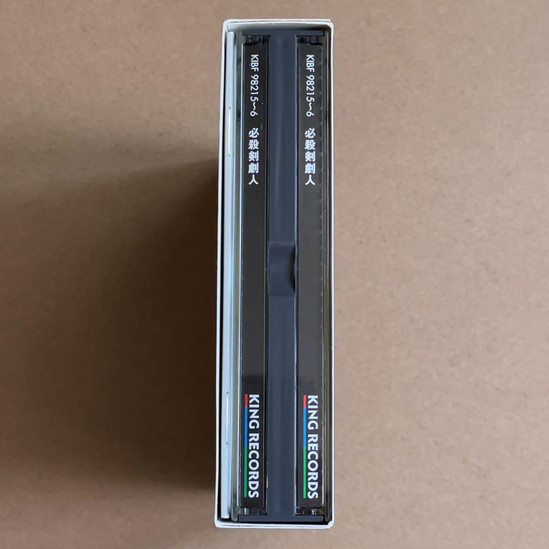 必殺剣劇人 DVD-BOX〈初回限定生産・2枚組〉