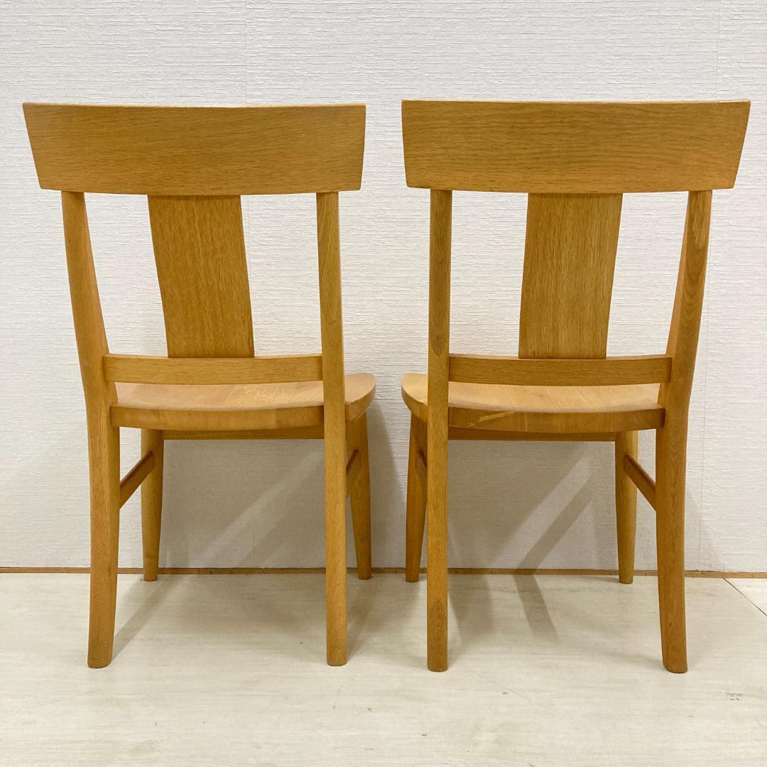 【柏木工】ナラ無垢材　ダイニングチェア　2脚セット　椅子　楢材
