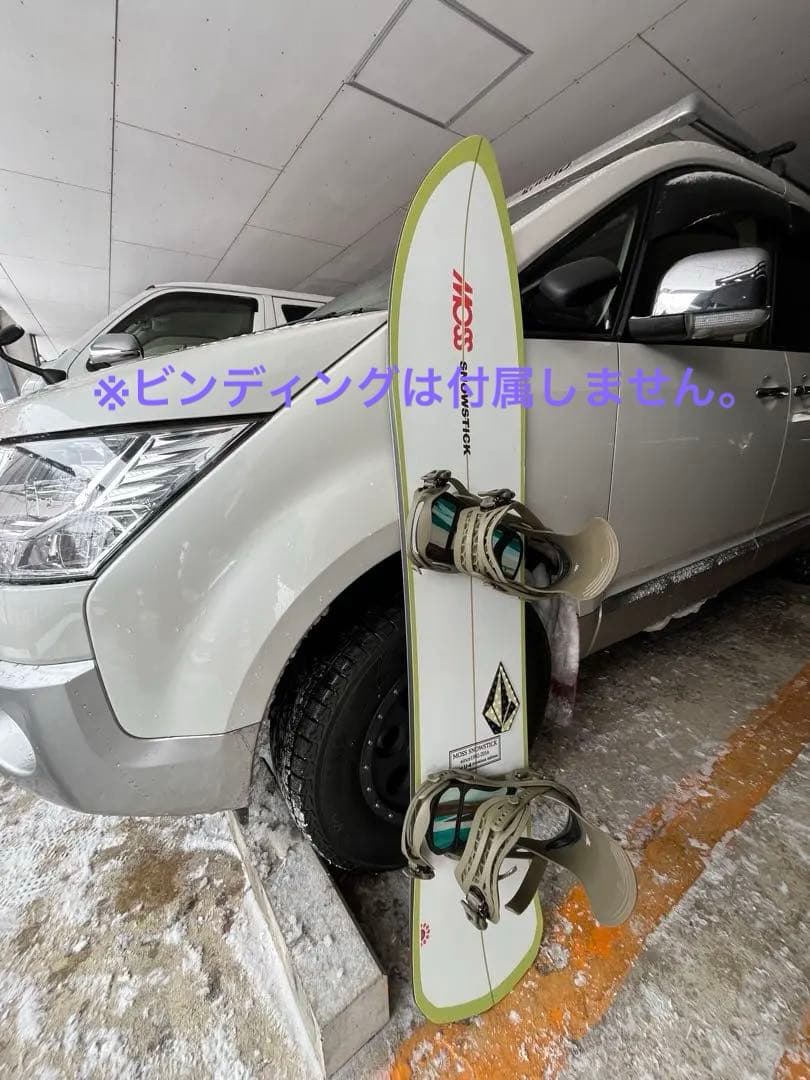 MOSS STICK U4 2016年モデル　※ケース付き