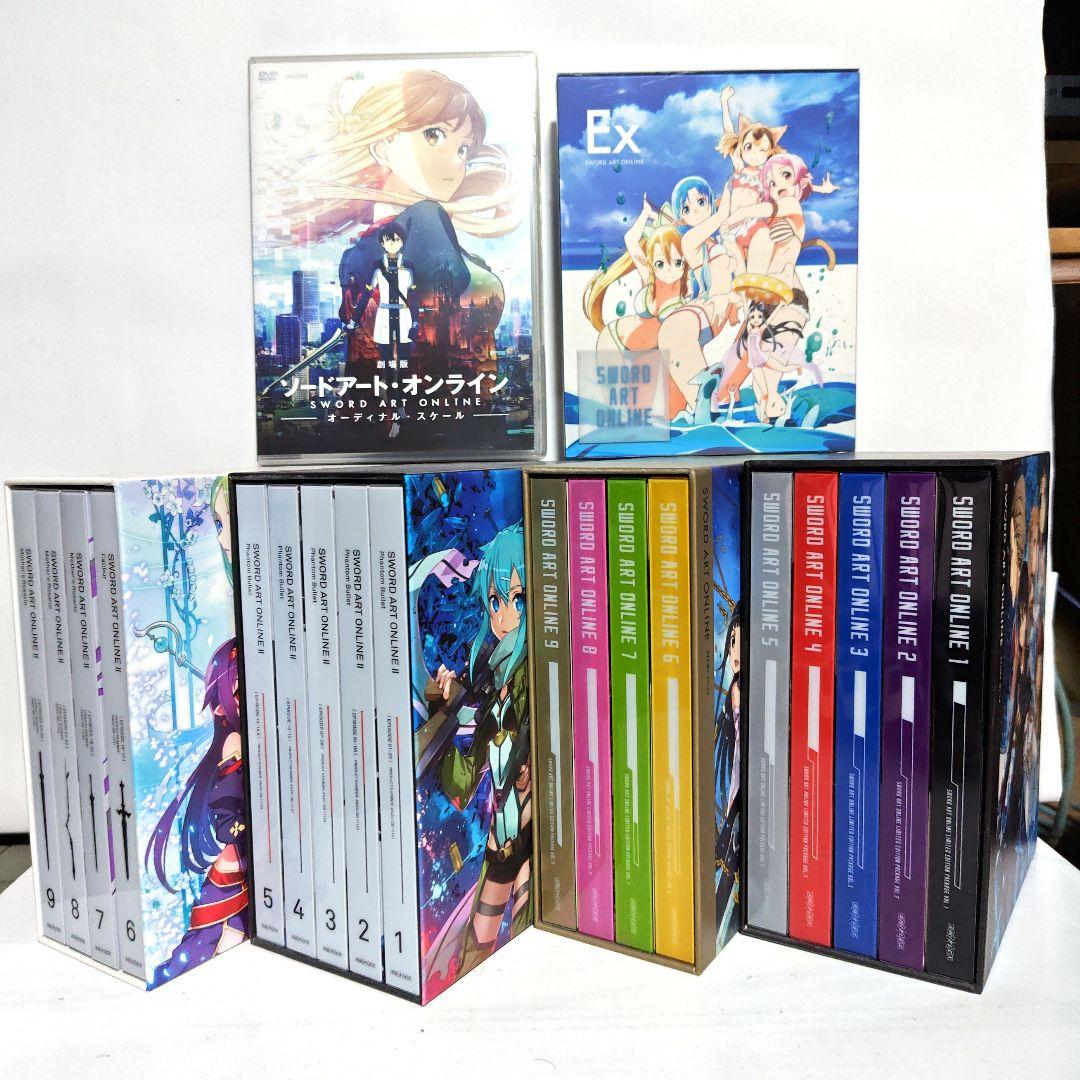 宝鐘マリン推しソードアート・オンラインDVDセット