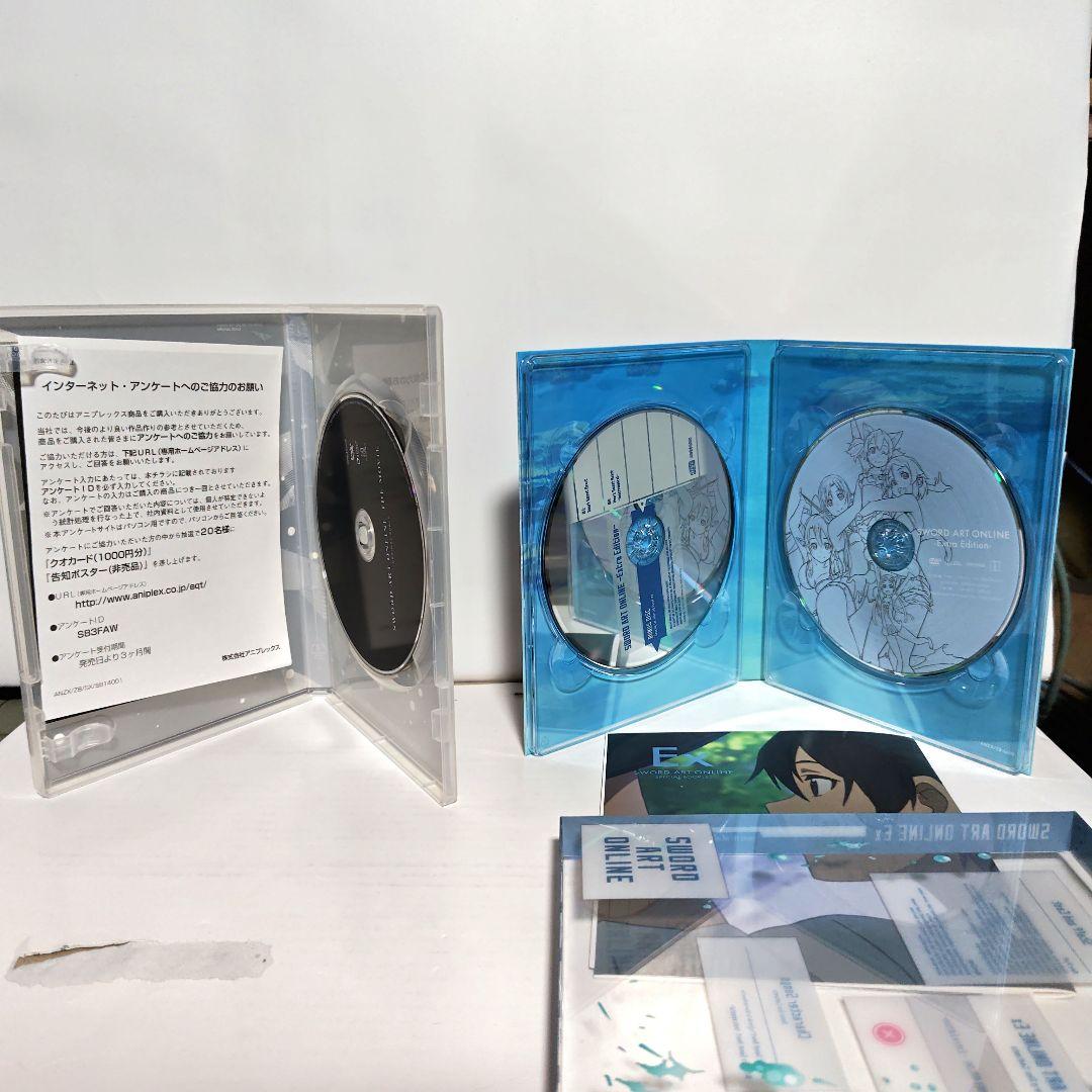 宝鐘マリン推しソードアート・オンラインDVDセット