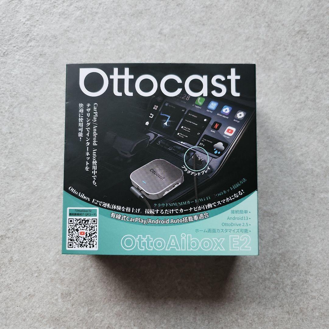 tetsuです。 Ottocast OttoAibox E2　未使用