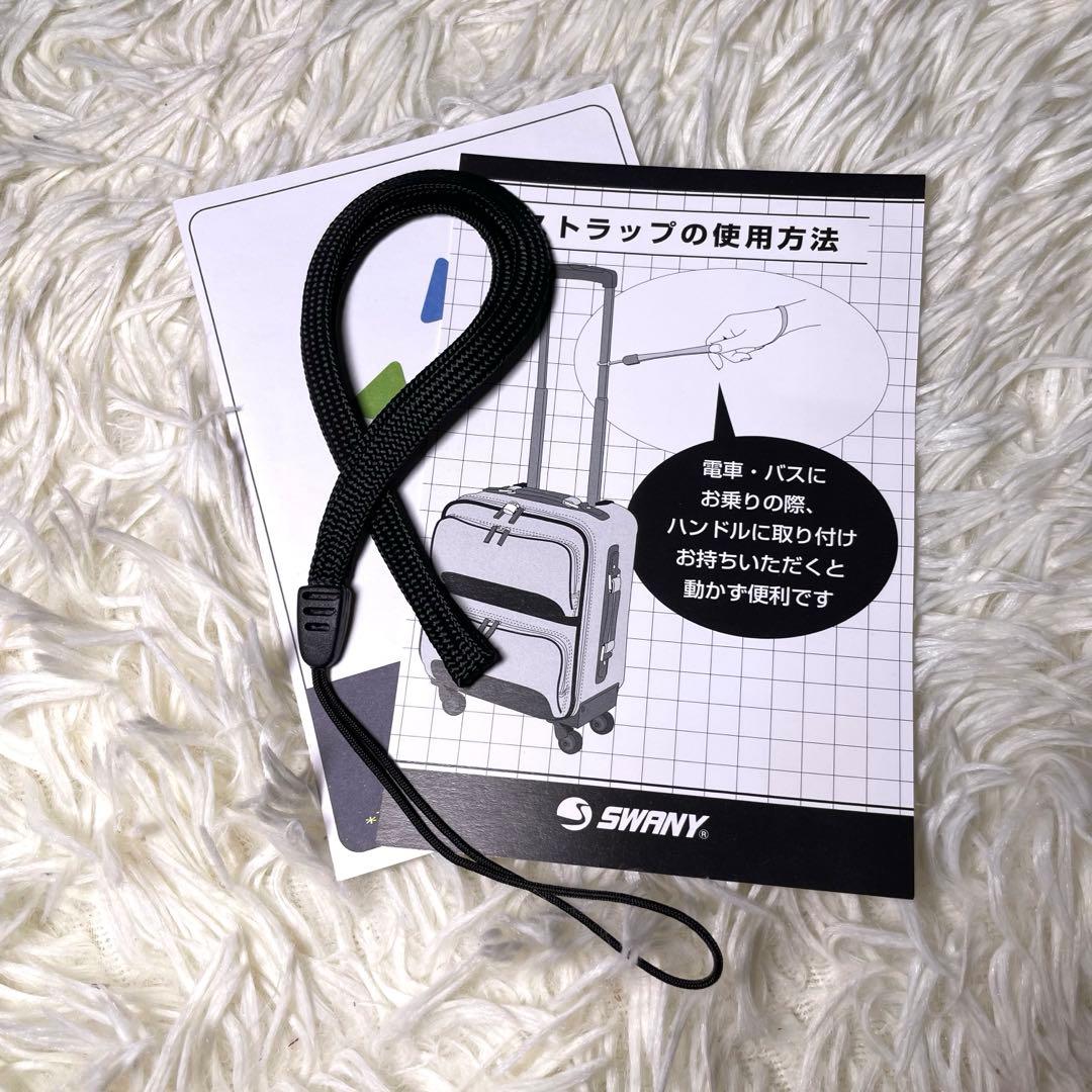 SWANY スワニー クロコ型押し キャリー ブラック