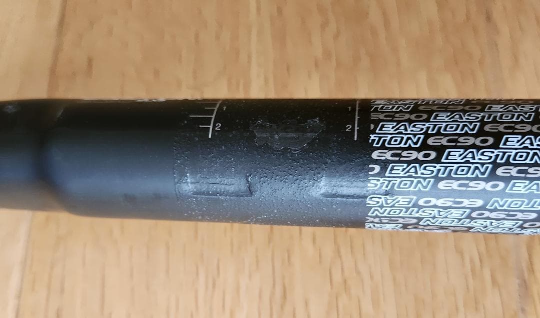 EASTON EC90SLX3カーボンハンドル 31.8mm