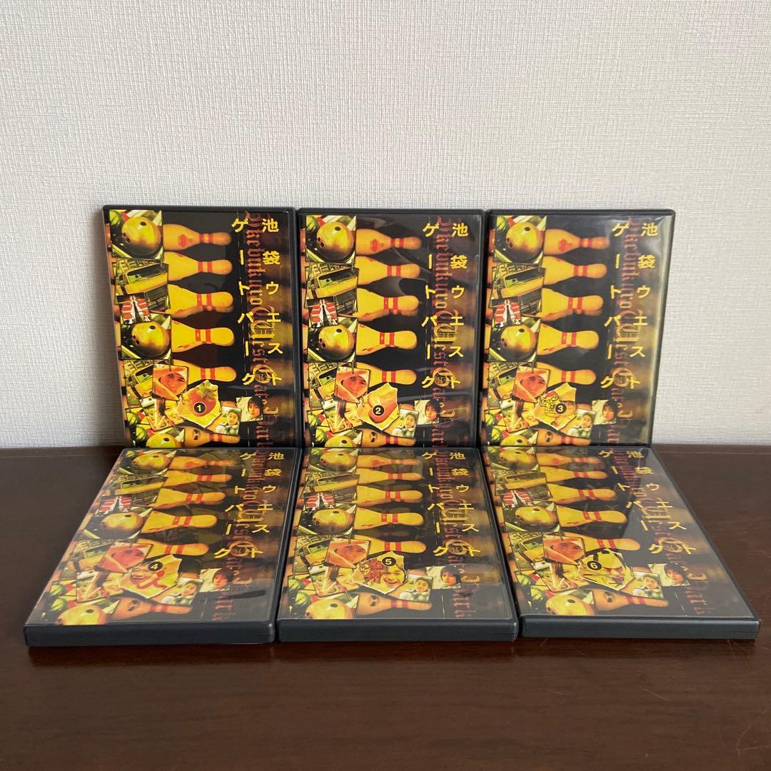 池袋ウエストゲートパーク(1)〜(6)