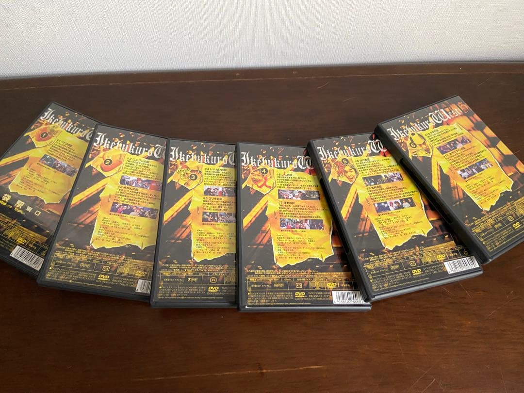 池袋ウエストゲートパーク(1)〜(6)