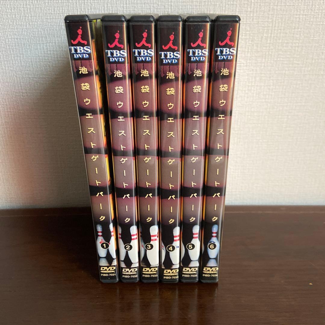 池袋ウエストゲートパーク(1)〜(6)