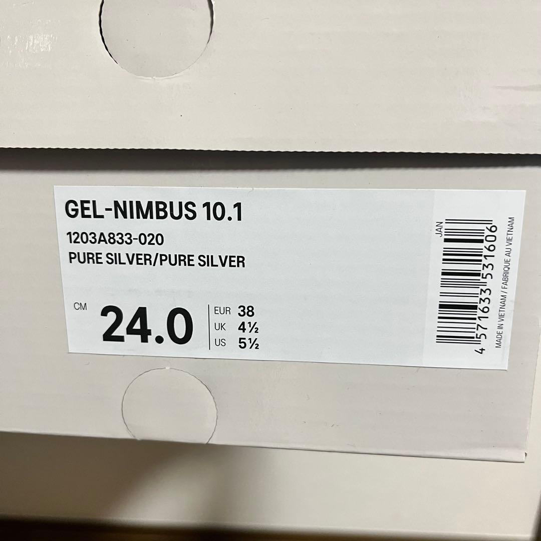 靴 KIMHEKIM asics GEL-NIMBUS 10.1 Silver