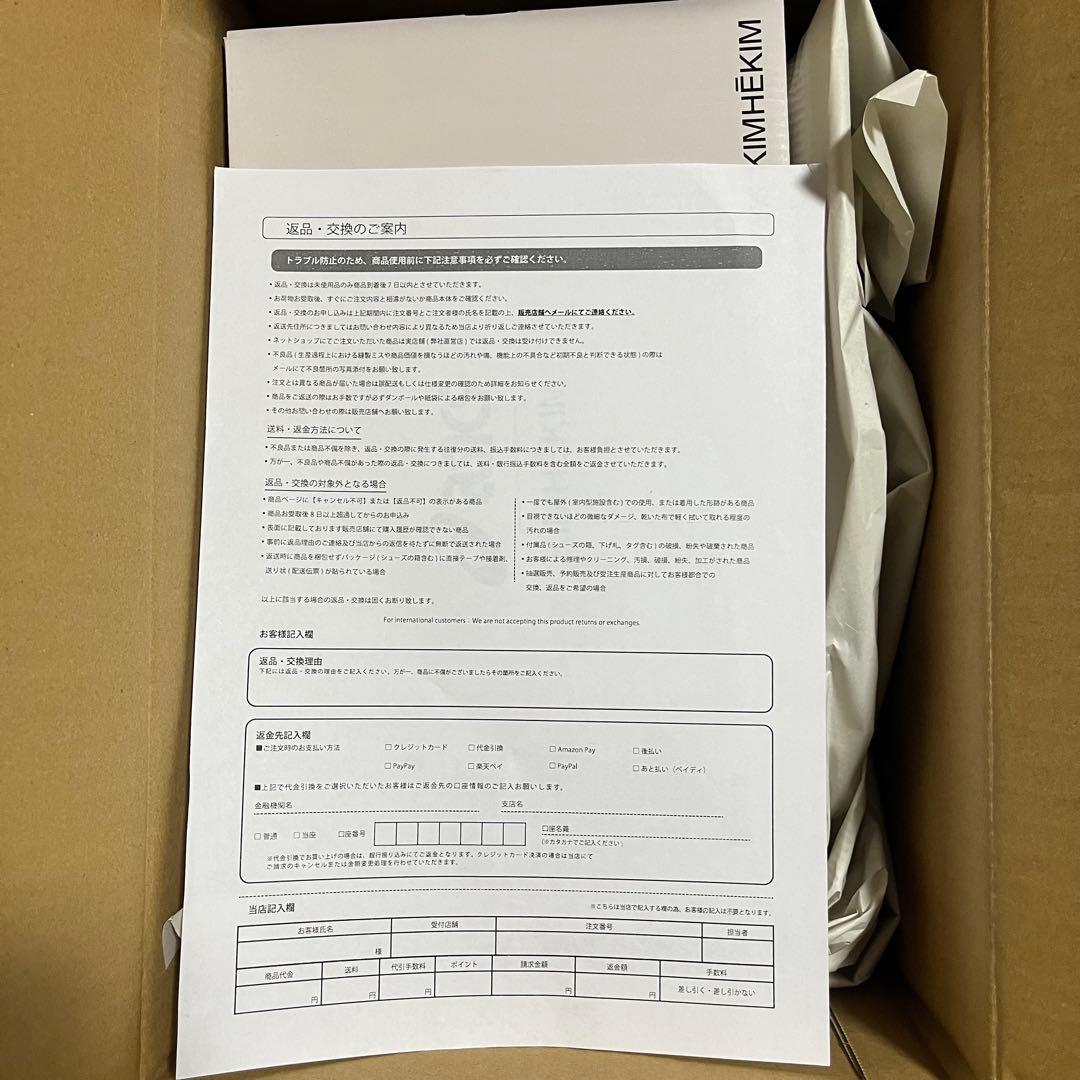 靴 KIMHEKIM asics GEL-NIMBUS 10.1 Silver