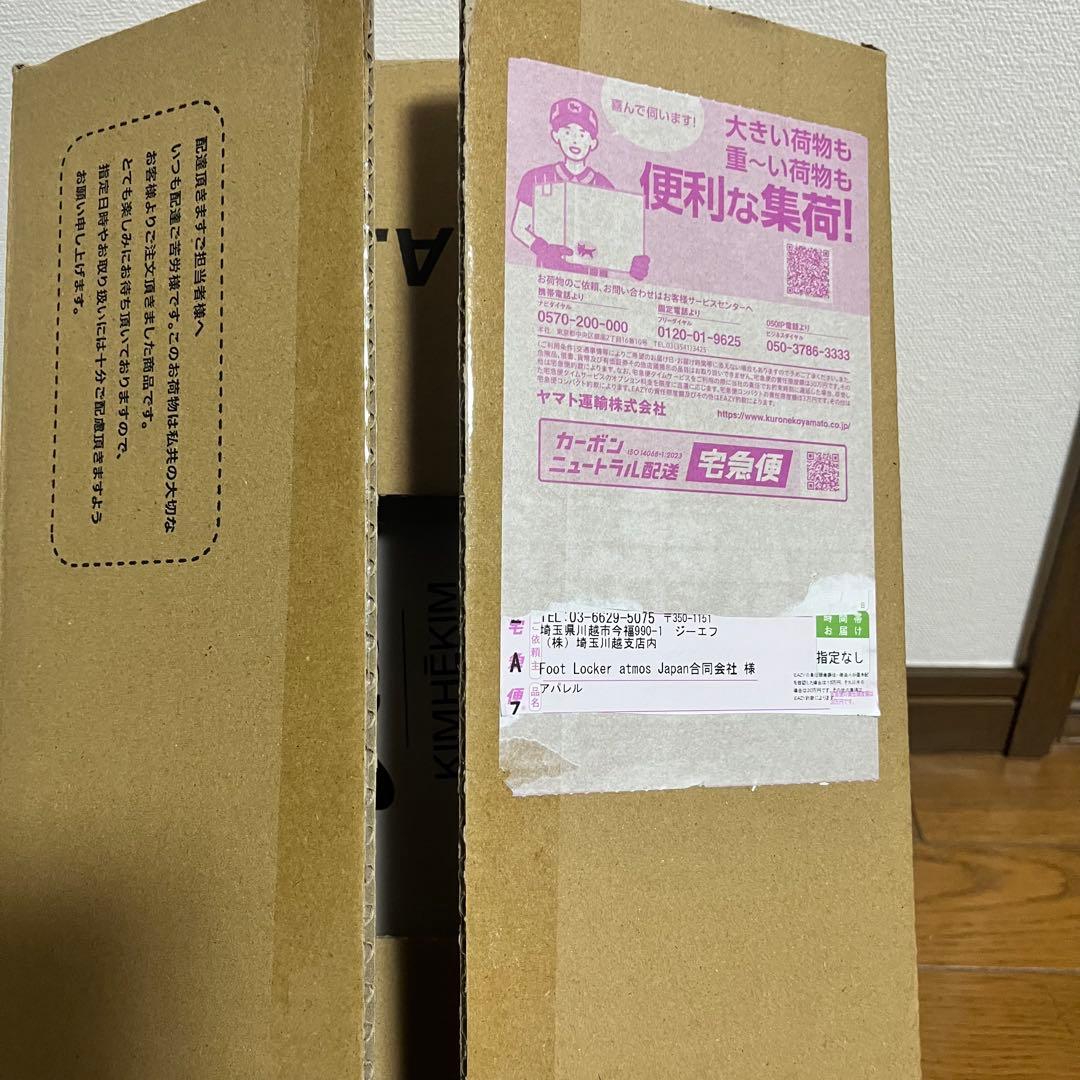 靴 KIMHEKIM asics GEL-NIMBUS 10.1 Silver