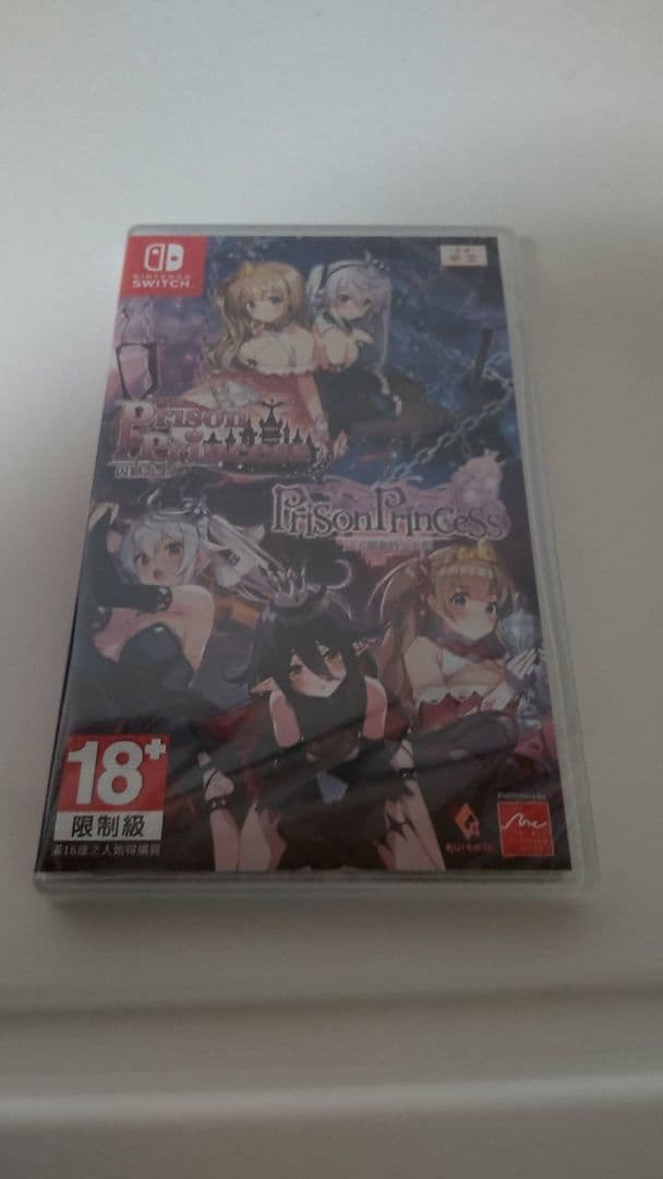 プリズンプリンセスSwitchソフト新品未開封