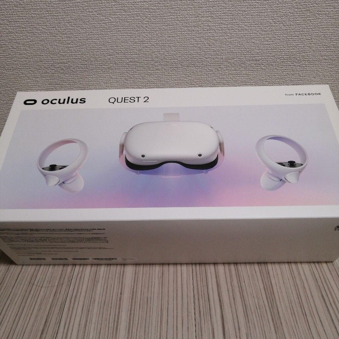  Quest 2 ライトグレー 256GB VRヘッドセット