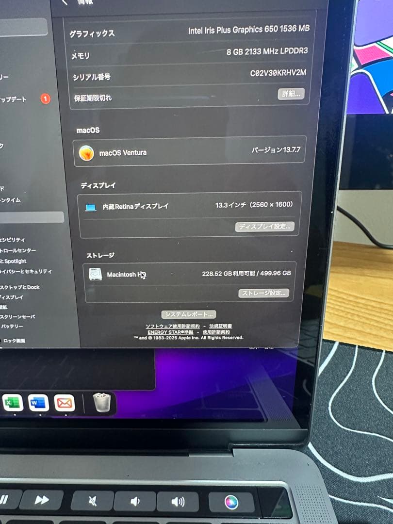 【総額45万超】Appleデュアル環境 MacBookPro＋iMac＋27型