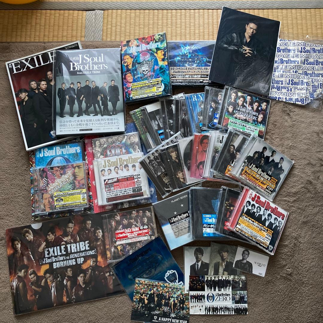 三代目J Soul Brothersセット