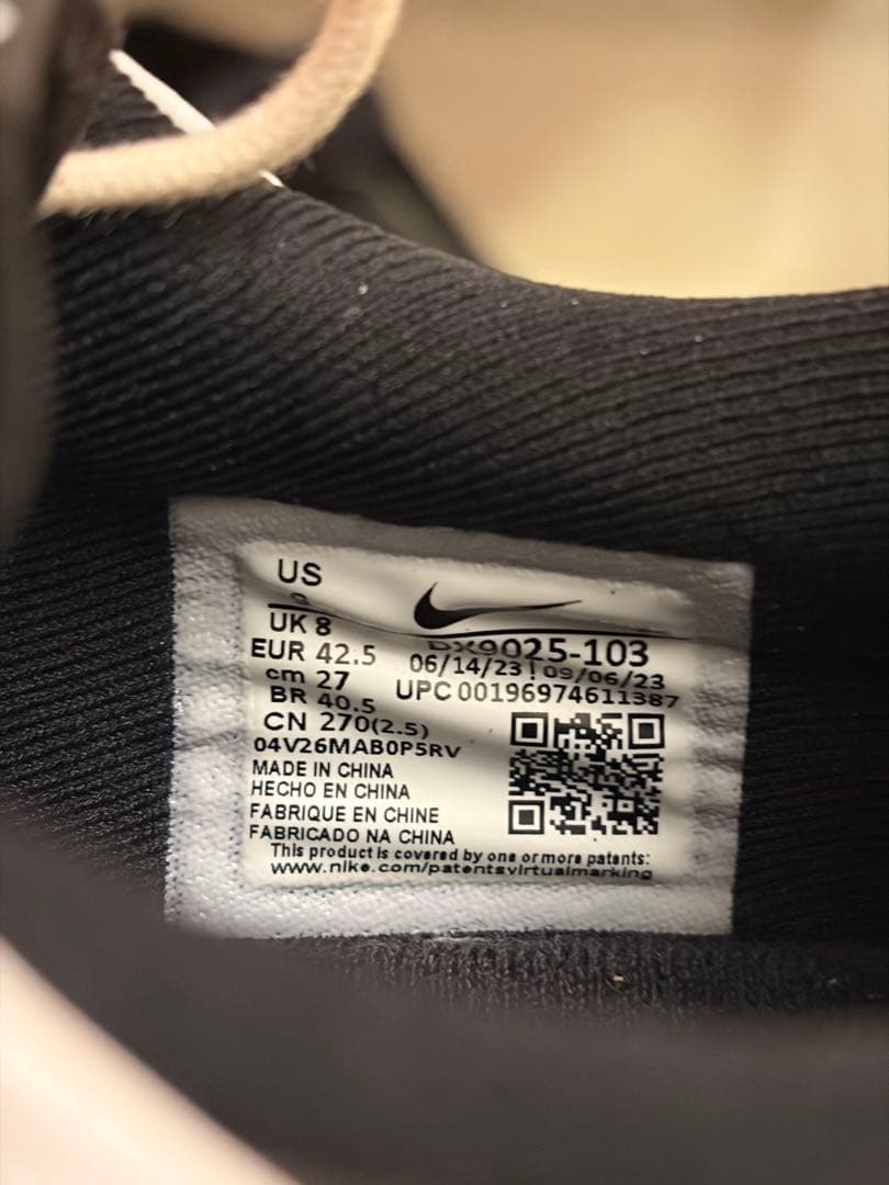 NIKE ナイキ DV6798-103 エア ズーム ビクトリー ツアー 3 '