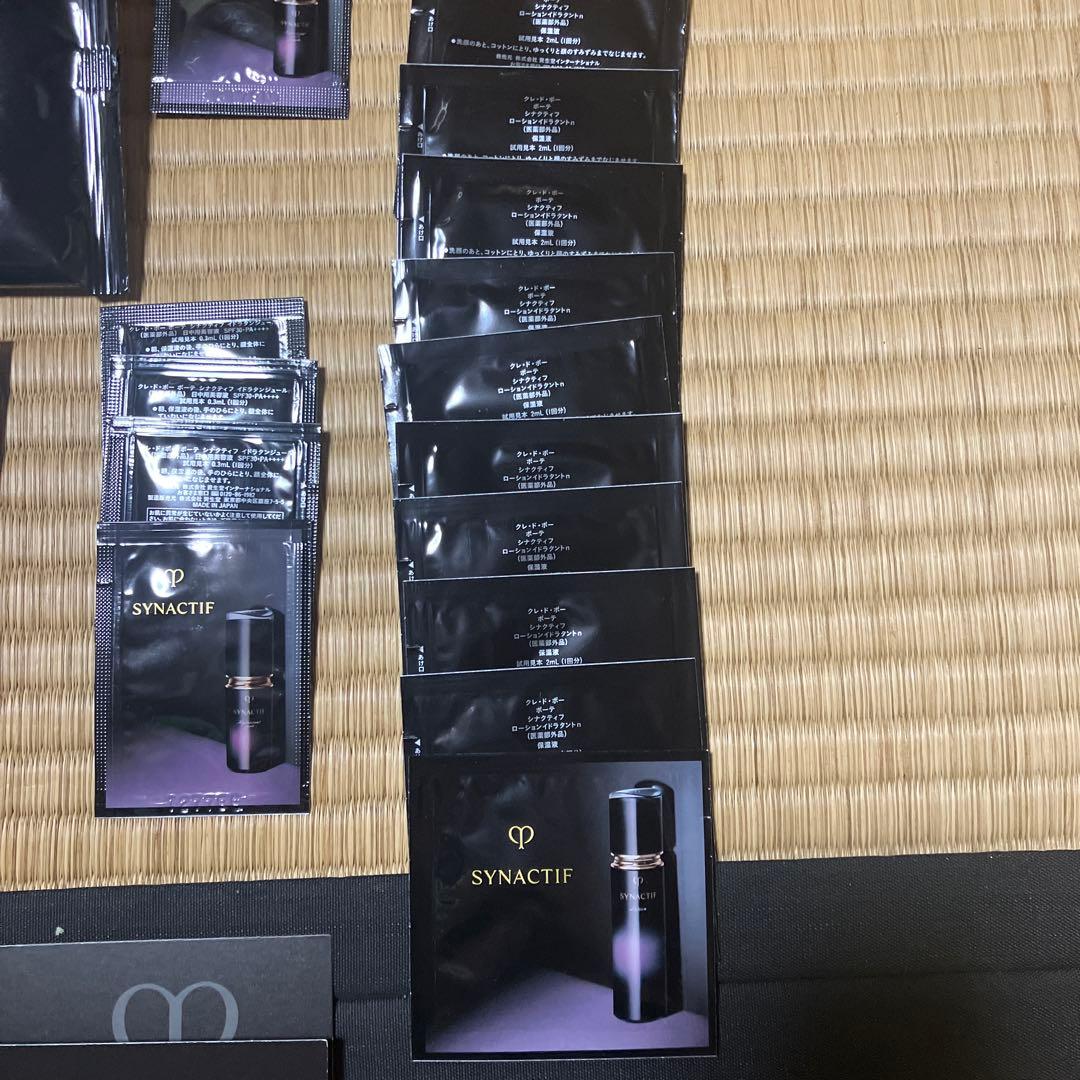 クレドポーボーテ シナクティフ　サンプル　約90品