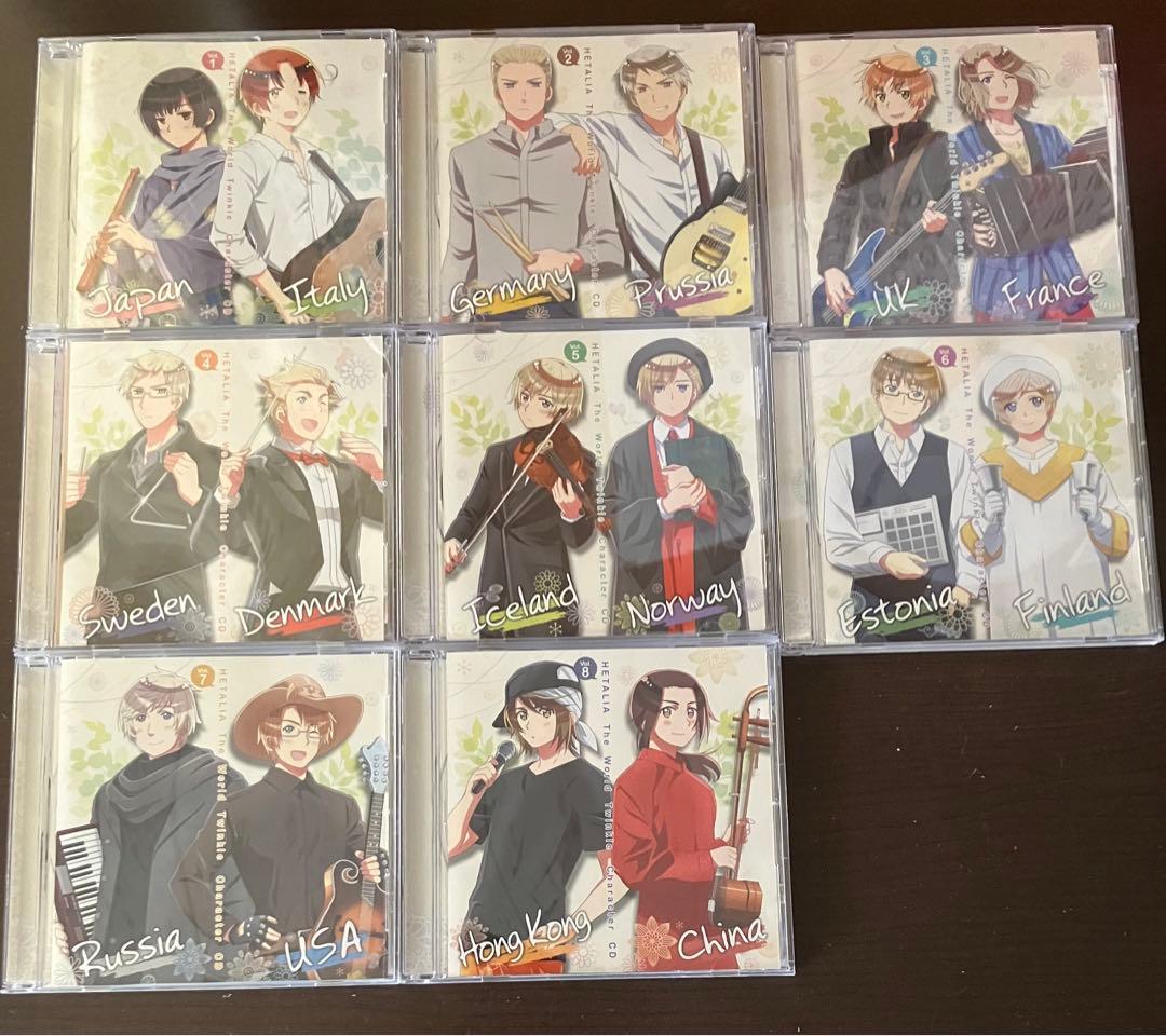 【希少】ヘタリア The World Twinkle キャラクターCD 全8枚
