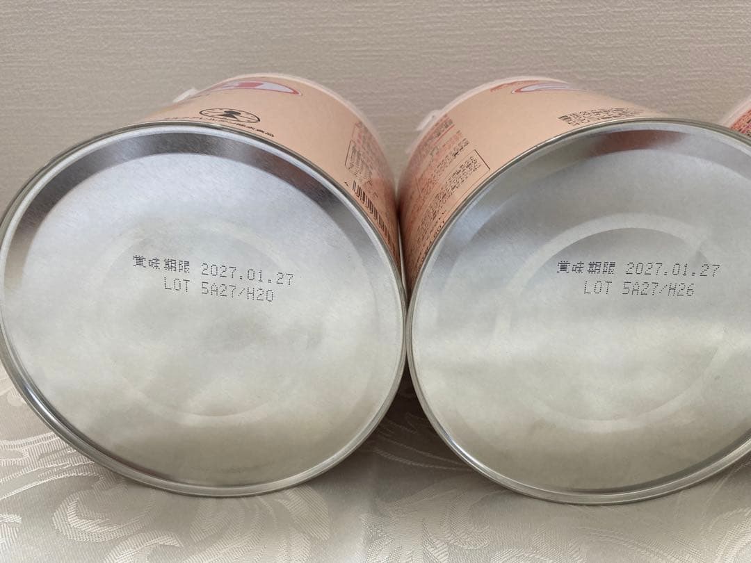 ニューMA1 ミルクアレルギー用粉ミルク 800g×3缶