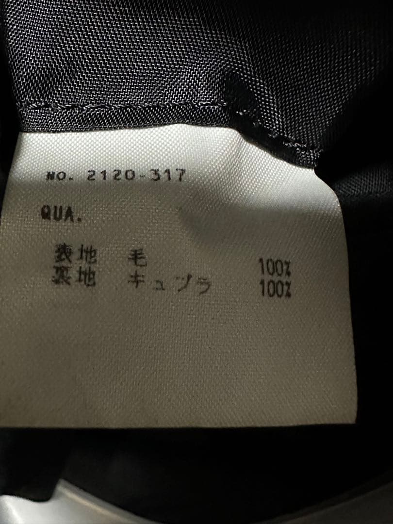 ラッドミューシャン クロス柄 セットアップスーツ テーラードジャケット ワイド